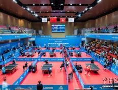 全国残特(tè)奥会特(tè)奥乒乓(pāng)球赛事在香港开赛