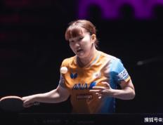 法兰克福冠军赛首日赛程：13场比赛，日乒4场，伊(yī)藤(téng)美诚再(zài)戰(zhàn)曾尖