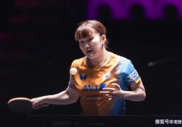 法兰克福冠军赛首日赛程：13场比赛，日乒4场，伊(yī)藤(téng)美诚再(zài)戰(zhàn)曾尖