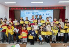 星火“卫”来 | 团市委、市少工委开展点亮社区少先队图书角活动