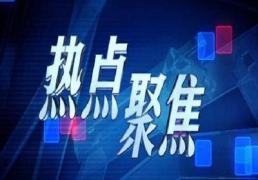 网球大(dà)满贯赛事实现性别奖金(jīn)平等(děng)