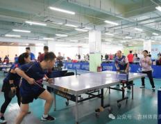 长春市大众乒乓球季乒乓球比赛顺利举行