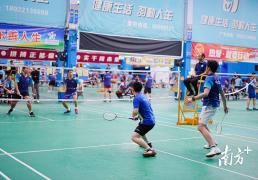 交通银行中山分行举办“交行杯”羽毛(máo)球团体邀请赛