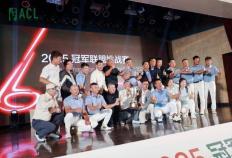 主场封王！海南精英队夺冠2025冠军联盟挑战赛