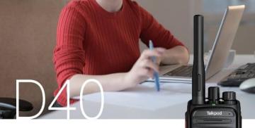 拓朋D40数字对讲机：反恐特勤组的高效通信利器