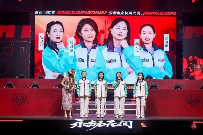 退(tuì)休(xiū)之后成为電(diàn)竞选手