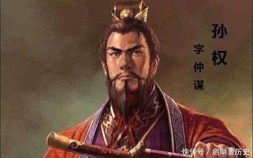 陆逊为何和呂(lǚ)蒙一(yī)样，认为应该擒杀关羽、夺取荆州(zhōu)？眼光還(hái)是立(lì)场