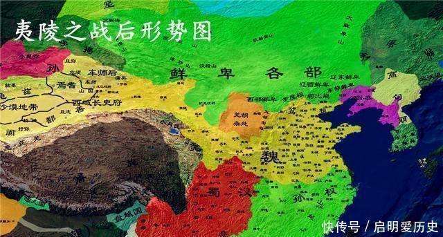 陆逊为何和呂(lǚ)蒙一(yī)样，认为应该擒杀关羽、夺取荆州(zhōu)？眼光還(hái)是立(lì)场