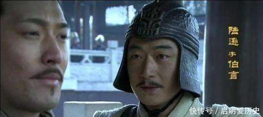 陆逊为何和呂(lǚ)蒙一(yī)样，认为应该擒杀关羽、夺取荆州(zhōu)？眼光還(hái)是立(lì)场