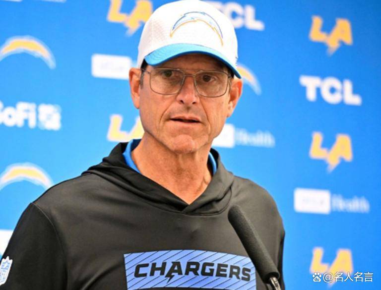 2025年NFL十大(dà)高薪教练：酋長(zhǎng)里德2000万美元领跑