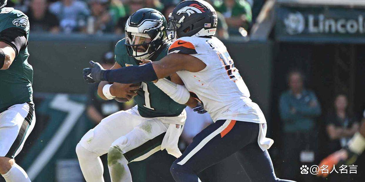 NFLMVP十大热门候选：约什·艾伦能(néng)否蝉联？