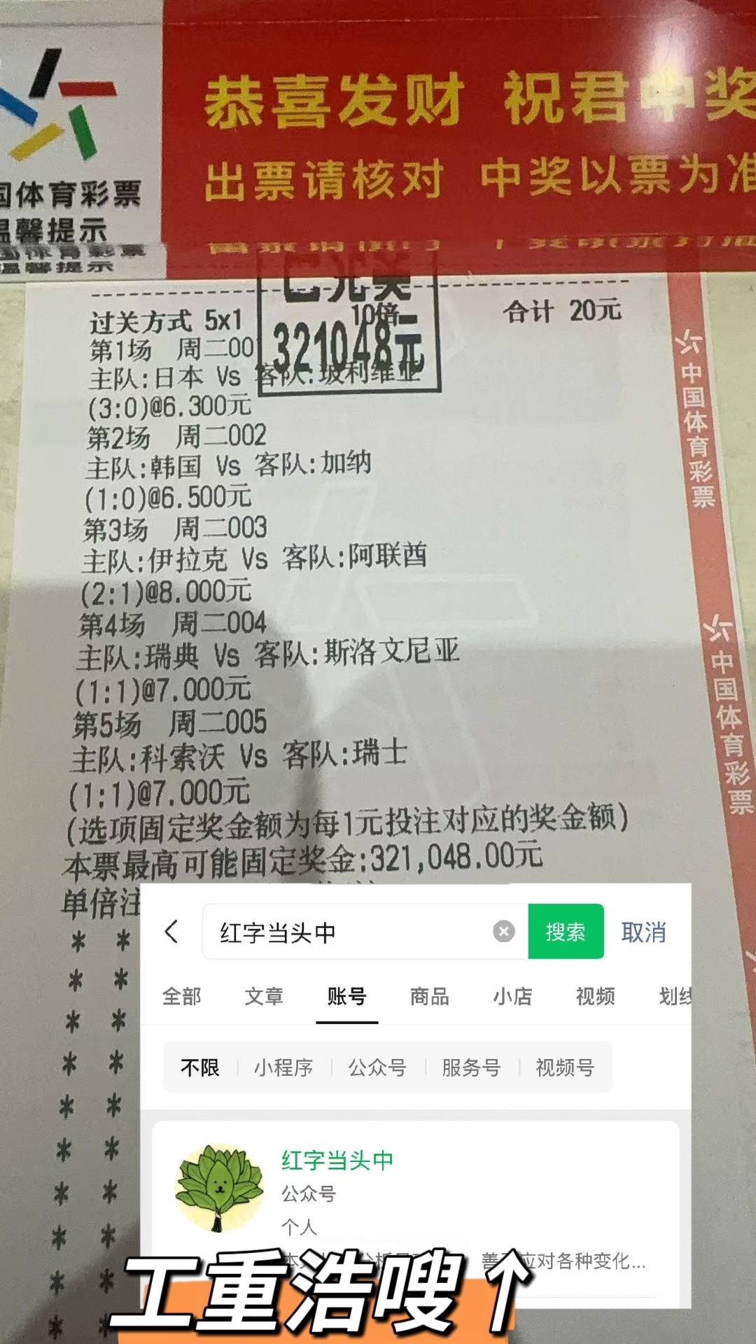 加的(de)夫城VS AFC温布尔登实时比分預(yù)测分析(xī)