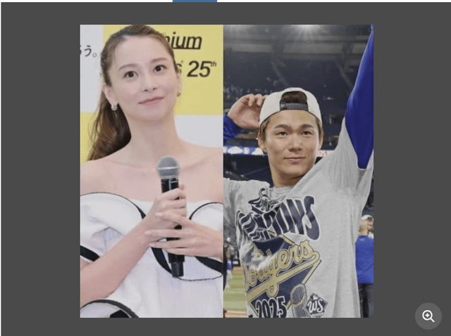 2025年MLB世界(jiè)大赛MVP得主(zhǔ)山(shān)本由伸陷“交往疑云”，引发熱(rè)议