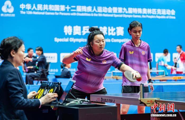 全国残特(tè)奥会特(tè)奥乒乓(pāng)球赛事在香港开赛
