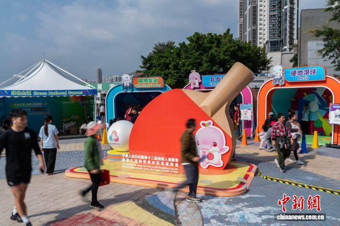 全国残特(tè)奥会特(tè)奥乒乓(pāng)球赛事在香港开赛