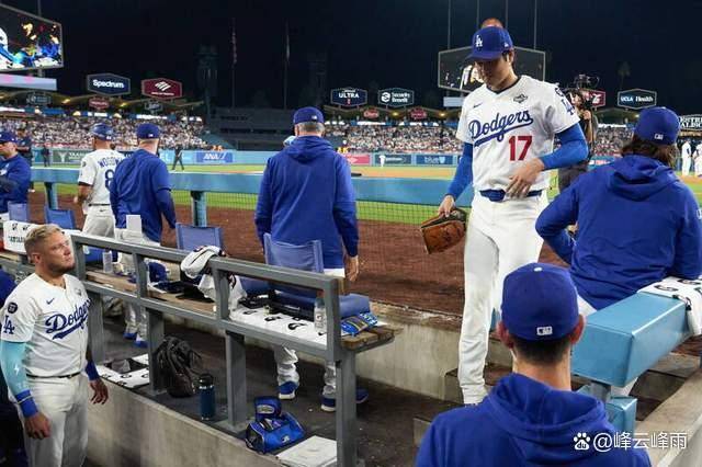 MLB世界大赛第4战：道奇队牛棚老毛病又犯，确定无法在主场封王